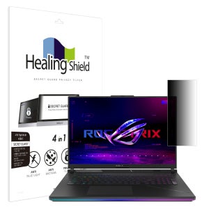 에이수스 ROG Strix SCAR 18 2023 SNS 메신저 사이드 프라이버시 보안필름
