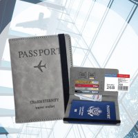 해킹방지 여권 지갑 케이스 RFID방지 여권 파우치