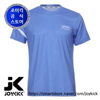 조이킥 프로티셔츠 JOY23-02 블루