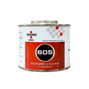 오공 605_250 공업용 산업용 합성 고무 가죽 본드 접착제 250g