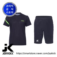 프로 5부 반바지 블랙(JOY 23-02 블랙) 상하의 세트