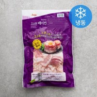 진주햄 베이컨 매일매일 고소한 (냉동) 1kg 1개