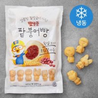 뽀로로 기타베이커리류 팥 붕어빵 (냉동) 1개 500g