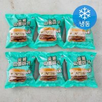 싱글팩토리 햄버거 샌드위치 숯불 따봉버거 (냉동) 150g 6개