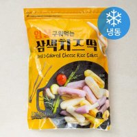 임실치즈 기타떡 구워먹는 삼색 치즈떡 (냉동) 1kg 1개