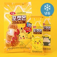 하림 핫도그 포켓몬 치즈핫도그 (냉동) 425g 2개