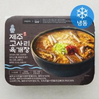 성산포바당 즉석국 그리팅 제주 고사리 육개장 1~2인분 (냉동) 1개 550g