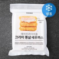 마켓프로즌 생선까스 에어프라이어용 크리미 통살새우까스 (냉동) 480g 1개