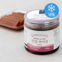 간장 새우장 연어장 (냉동) 320g 1개