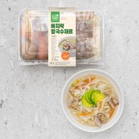 프레시밀 스파게티 바지락칼국수 재료 모음 750g 1팩