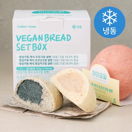 야미요밀 정성가득 채식 두유크림 쌀빵 (냉동) 성분 분석