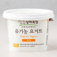 상하목장 요거트 유기농인증 플레인 400g 5개