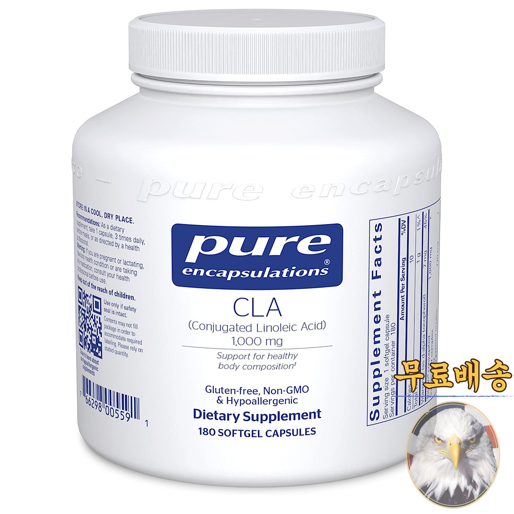 퓨어인캡슐레이션 CLA 공액 리놀레산 1000mg 180정