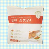 사옹원 알찬 김치전 만들기 코스트코 명절 1kg