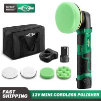 차량광택기 Cordless Mini Polisher Car Polishing Machin