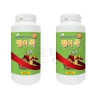 달팽이유인미끼제달팽이박멸퇴치제 뉴케이팜 팽이싹500g 2개