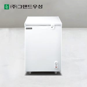 우성 다목적 냉동고 100L 미니 업소용 가정용