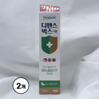 동국 디펜스벅스 더블 60ml x 2EA 모기 털진드기 작은소참진드기 기피제