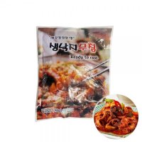 생낙지무침160g(1인분)낙지볶음5팩 냉동포장