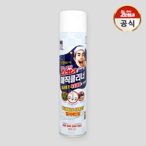 미스터제타 매직클리너 에어졸 물때 변기 욕실 화장실 곰팡이 청소 세정제 600ml, 1개