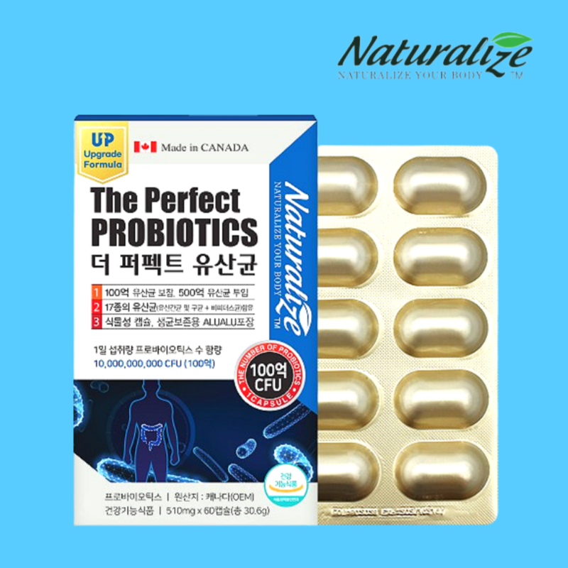 락토바실러스루테리 락토바실러스 플란타럼 <b>유산균</b> 60캡슐