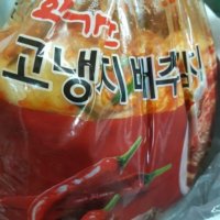 안동학가산김치 안동학가산 배추김치 7kg