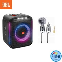 JBL 파티박스 앙코르 에센셜+BTX-01 블루투스 행사용 강의용 스피커 버스킹스피커