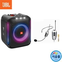 JBL 파티박스 앙코르 에센셜+BHX-01 블루투스 행사용 버스킹 스피커 강의용스피커