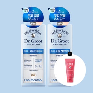 [대용량 쿨링]닥터그루트 스칼프솔루션 쿨멘솔 샴푸 700ml 2개 정수리냄새제거 비듬각질 탈모증상완화 약산성+(증정)클리니컬 릴리프 샴푸50ml
