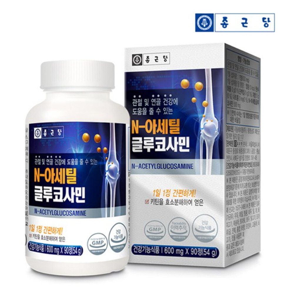 건강라이프 (종근당) 관절연골건강 N아세틸 글루코사민 90정 (3개월분)