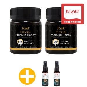 하이웰 마누카꿀 UMF20 250g 2개 Hiwell Manuka Honey MGO830