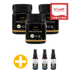 하이웰 마누카꿀 UMF20 250g 3개 Hiwell Manuka Honey MGO830