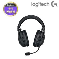 로지텍코리아 로지텍G PRO X 2 LIGHTSPEED 게이밍헤드셋 블랙