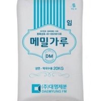 대명제분 메밀가루 임 100% (냉면,막국수용) 20kg