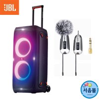 JBL 파티박스 310+BTX-01 블루투스 충전식 강의용 스피커 버스킹스피커