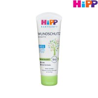 힙 베이비 기저귀 크림 75ml (Wundschutz Creme Sensitiv)