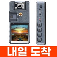 15시간 녹화 바디캠 자전거 블랙박스 A39 PRO 1년무상AS