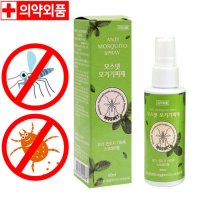 모기기피제 모스넷 60ml 진드기차단 스프레이