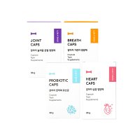 본아페티 조인트 관절영양제+브레스 기관지영양제+유산균 프로바이오틱캡스+ 하트 심장영양제