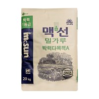 맥선 박력다목적A 박력밀가루 20kg