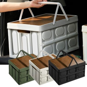 자동차 트렁크정리함 세차용품 차박 수납 폴딩박스