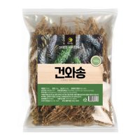 와송 건재 100g 국내산 바위솔 탑송 신탑 원물 김천 토종 식용 생와송 말린 차 파는곳