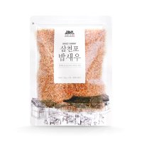 수산곳간 삼천포에서 건진 아기 이유식 밥새우 150g