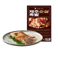 버거형의 어쩌다 제주 순살 족발 밀키트 300g