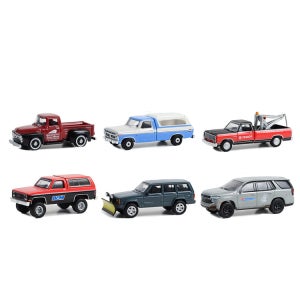 그린라이트 64스케일 블루칼라시리즈 12 씰미개봉 박스세트 다이캐스트 미니카 모형