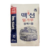 맥선 강력1등 강력밀가루 20kg 1등급 강력분