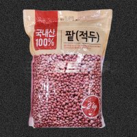 국산 팥 2kg