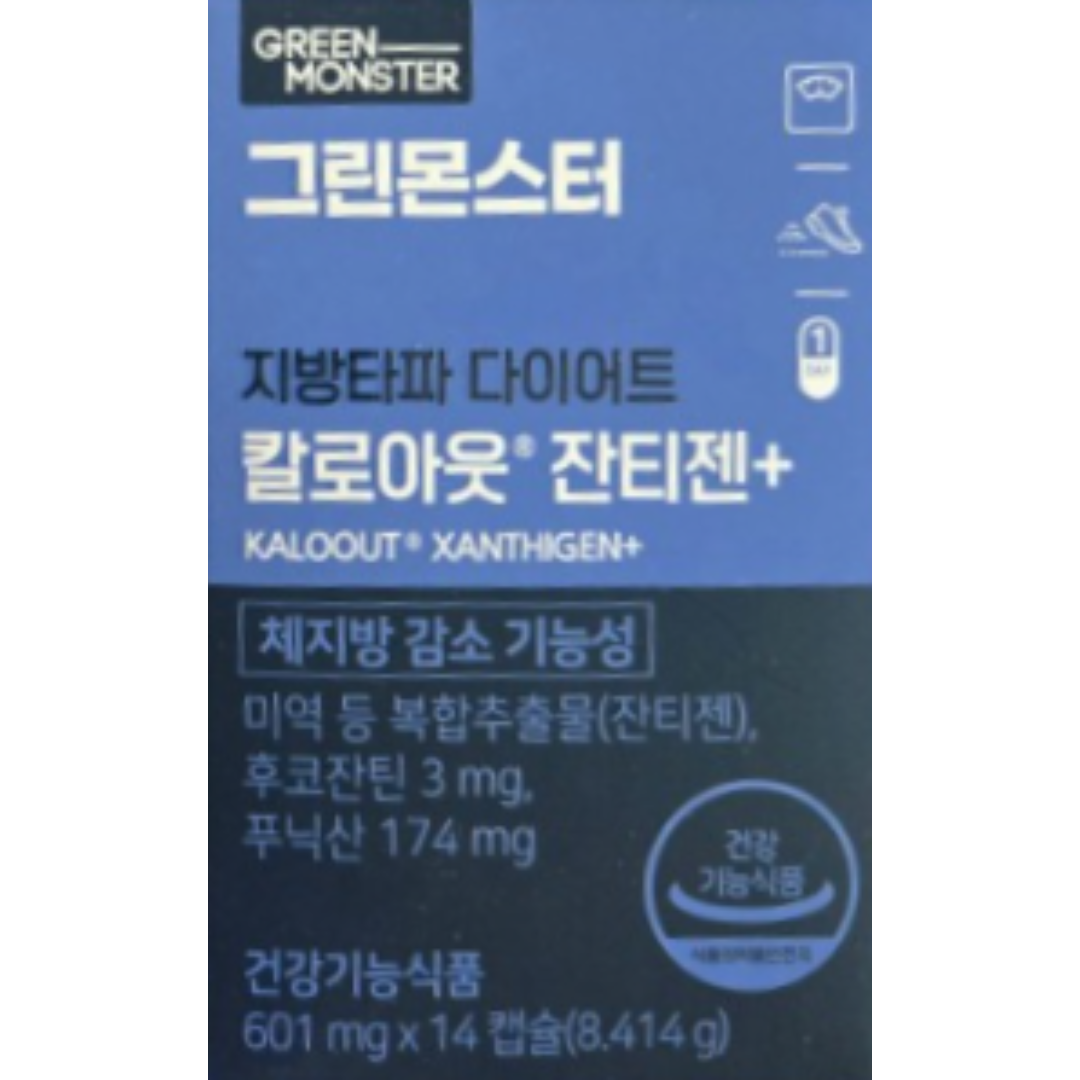 그린몬스터 <b>지방</b>타파 다이어트 칼로아웃 잔티젠 플러스+ 601mg x 14캡슐 2주분