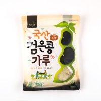 삼진식품 국산검은콩가루 볶은검정콩가루 500g