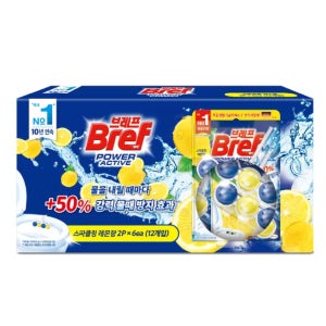 브레프 파워 액티브 변기 세정볼 50g x 12입 레몬향 청소 물떄 방지
